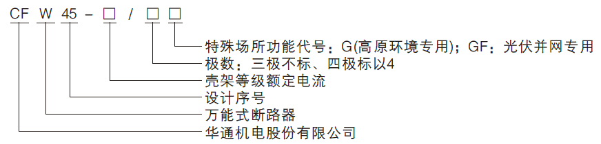 未標題-4.png