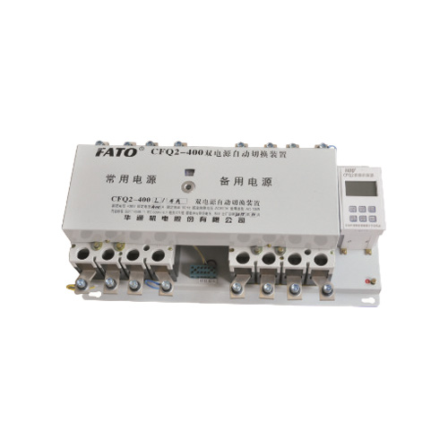 CFQ2雙電源轉換開關