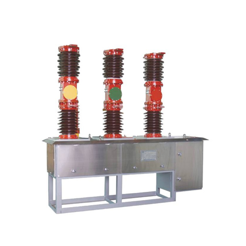 ZW7-40.5型戶外交流高壓真空斷路器