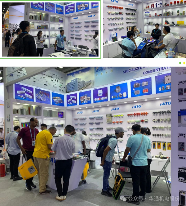 1713776806110896.png 1713775577294(網(wǎng)).png