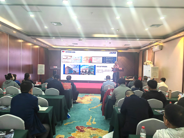 1719306901192521.jpg 高工發(fā)言2修(網(wǎng)).jpg